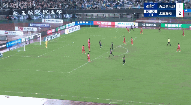 包含浙江绿城主场平局，保持不败纪录的词条