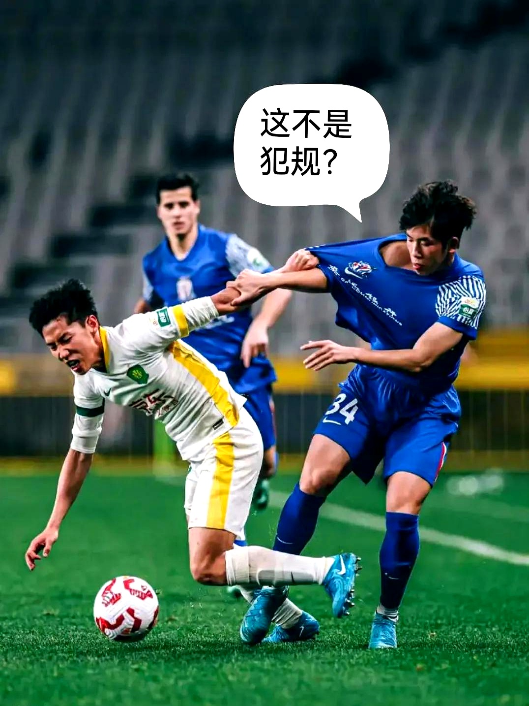 乐鱼体育官网网页版-对手之间的激烈对抗引发球迷狂热