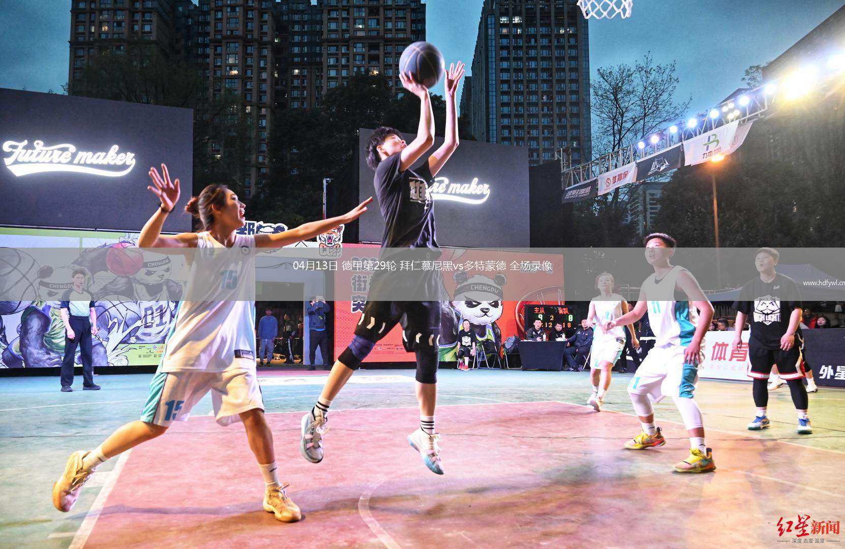 拜仁慕尼黑力克多特蒙德稳坐德甲榜首宝座