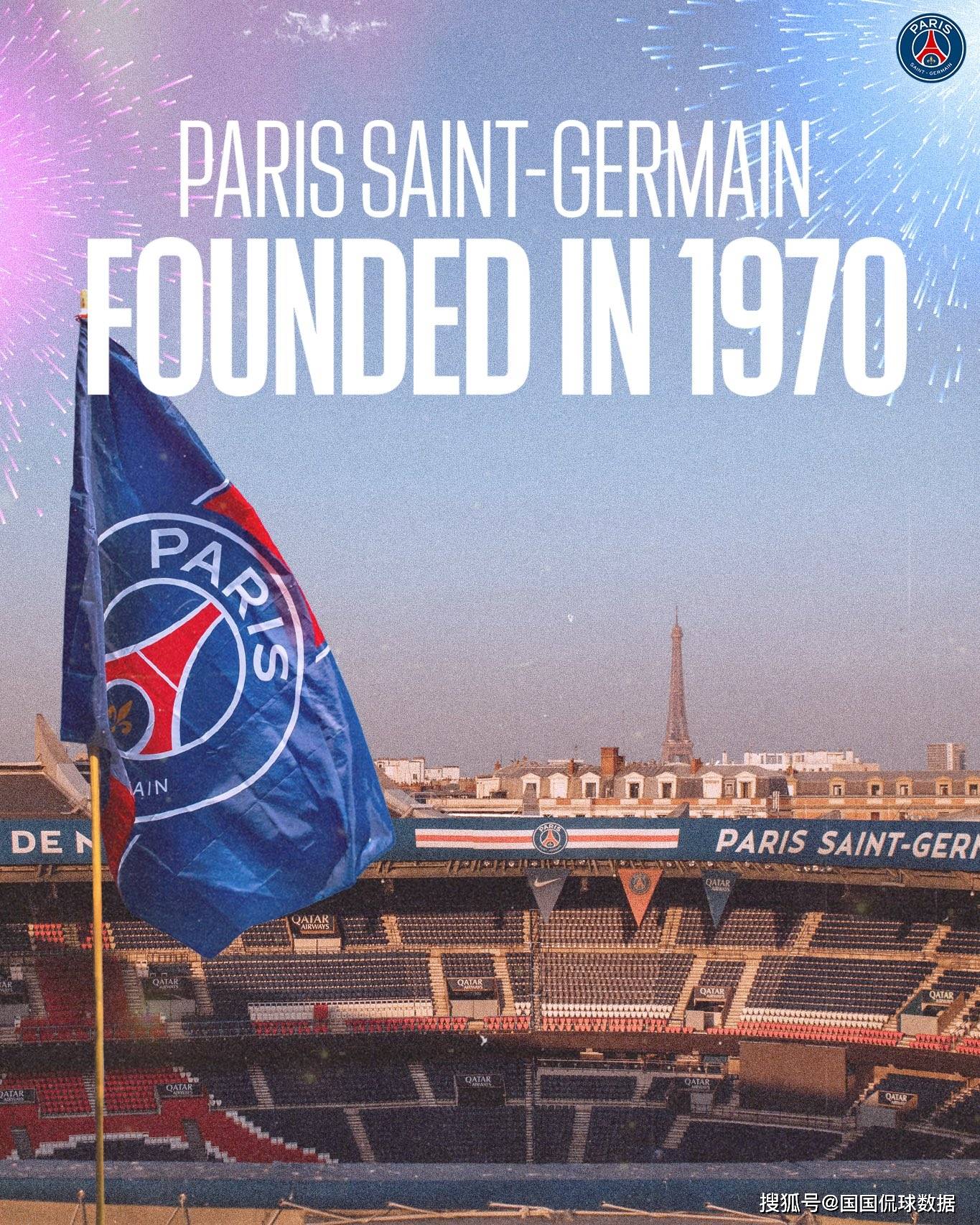 巴黎圣日耳曼在法甲联赛中获得胜利，领先第二名队伍达10分