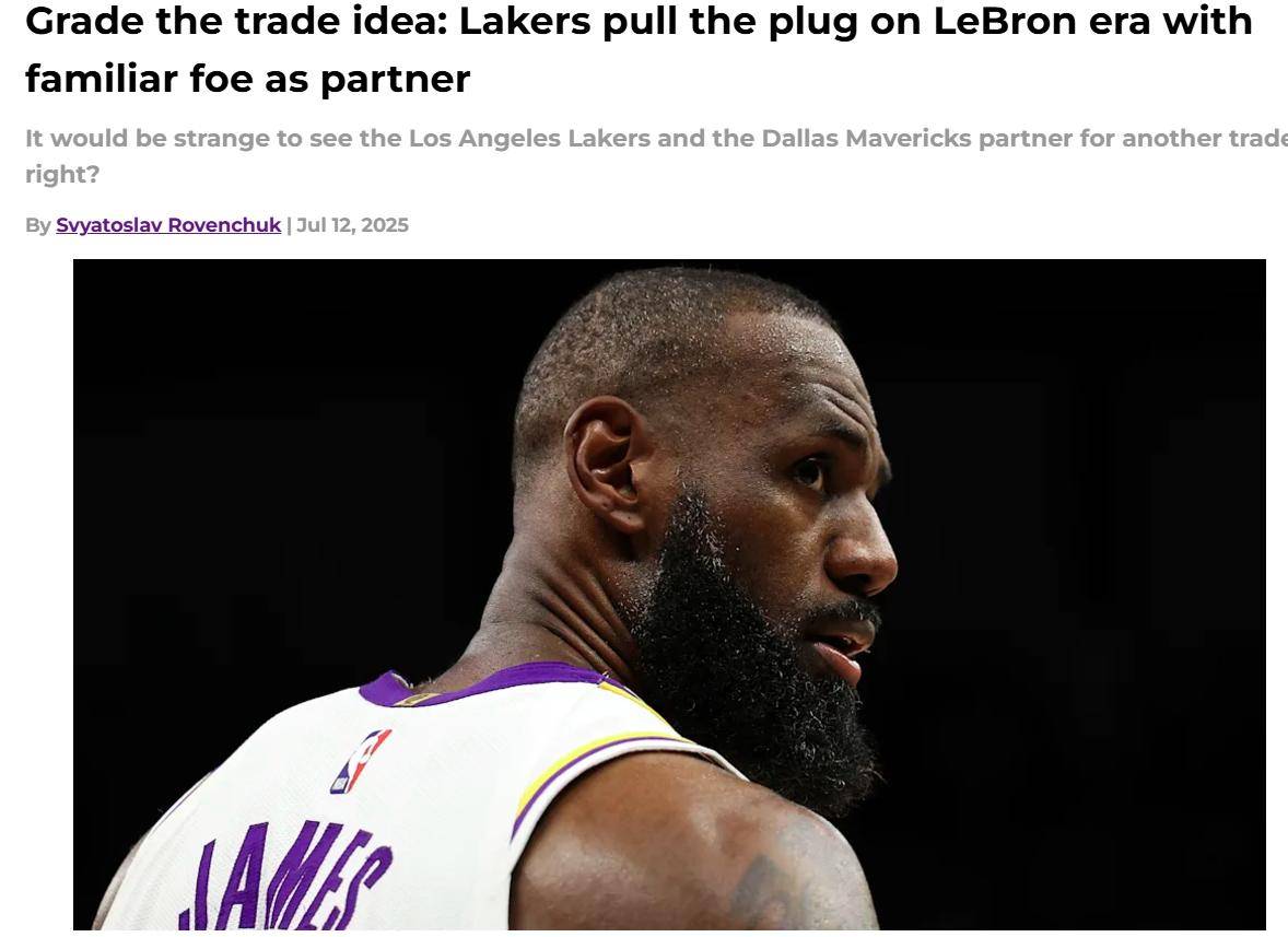 乐鱼体育APP下载-球迷疯狂！湖人逆转独行侠，詹姆斯又创历史的简单介绍